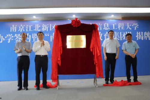 三盛集团爆料事件始末最新消息,最新进展与幕后真相揭秘